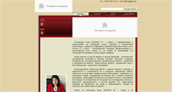 Desktop Screenshot of dilemabg.com